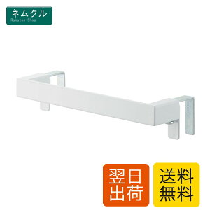 �R����� �^�I���n���K�[�o�[ �z���C�g 4748 ��W19XD6~7XH4cm 1�� Yamazaki(�R�����)