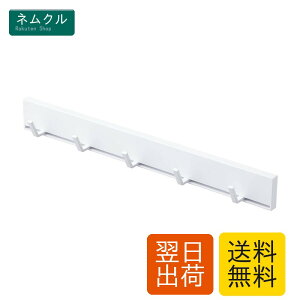 �R����� �}�O�l�b�g�����L�b�`���c�[���t�b�N �z���C�g 5022 ��W35XD3.5XH4cm ��150g Yamazaki(�R�����)