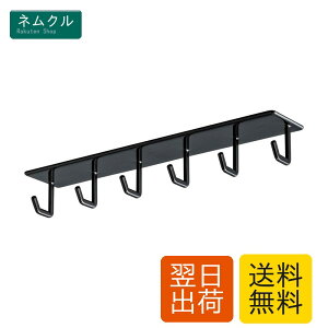 �R����� �}�O�l�b�g�����W�t�[�h�t�b�N 4840 �u���b�N ��W28XD5XH4cm 1�� Yamazaki(�R�����)