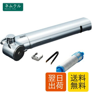 INAX ��֏򐅃X�p�E�g JF-SE6 �f���p�C�v����243mm �򐅃J�[�g���b�W1�� LIXIL