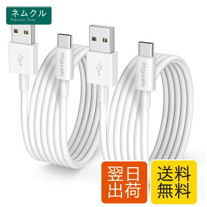 iPhone 16�[�d�P�[�u�� USB Type C �P�[�u���y1.8M/2�{�zetguuds USB-A & USB-C �P�[�u�� �}���[�d �^�C�vc �P�[�u�� iPhone16 Pro/16Pro Max/16Plus�AiPhone15/15Pro/15 Pro Max/15Plus�AGalaxy�AiPad Pro �� Type-c�@��Ή� �z���C
