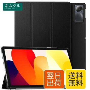 MoKo Redmi Pad SE 11�P�[�X �V���I�~ ���b�h�~�p�b�h SE 11�C���`�p�ی�J�o�[ �蒠�^�ی�J�o�[ �X�^���h�P�[�X �I�[�g�X���[�v�Ή� PC+PU�� �y�� ����h�~/�ϏՌ� Black