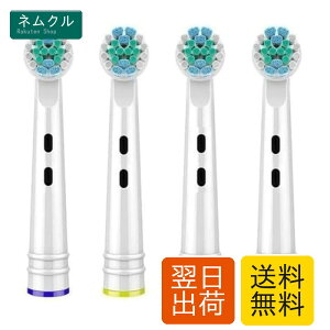 Braun Oral B �u���E�� �I�[����B �݊� �ւ��u���V �w4�{�Z�b�g�x EB17 �t���L�V�\�t�g�ySMART�����فz