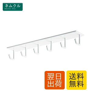 �R����� �}�O�l�b�g�����W�t�[�h�t�b�N �^���[ 4839 ��W28XD5XH4cm 1�� Yamazaki(�R�����)