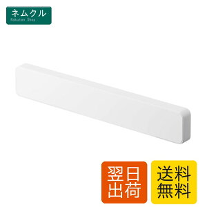 �R����� �}�O�l�b�g�E�H�[����z���_�[ W25 �z���C�g ��W25XD1.7XH4cm �^���[ 1�� �R�����(Yamazaki)