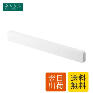 �R����� Yamazaki �}�O�l�b�g &�E�H�[�� ��z���_�[ W35 �z���C�g ��W35XD1.7XH4cm �^���[ �\�ʃV���R�[���� ����[ 5201 �R�����(Yamazaki)