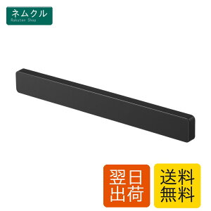 �R����� �}�O�l�b�g�E�H�[����z���_�[ 5202 ��W35XD1.7XH4cm �u���b�N �\�ʃV���R�[���� ����[ �R�����(Yamazaki)