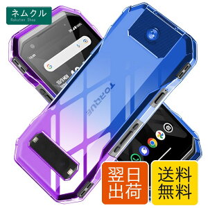 TORQUE G06 �P�[�X �N���A ���^ TPU �ϏՌ� TORQUE G06 KYG03 �P�[�X �J�o�[ �X�}�z�P�[�X �O���f�[�V�����F �P�[�X ���ς��ɂ��� �C�菝�h�~ �y�� �l�C �J�����ی� �p�[�v���u���[