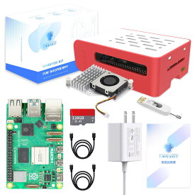 TRASKIT Raspberry Pi 5 Starter Kit /ラズベリーパイ5（8GB RAM）技適マーク付——128GBラズベリーパイOSをプリインストー（赤・白ケース）