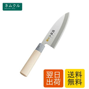 �o�n� �֑��Z ��� �X�e�����X 150mm AK5061