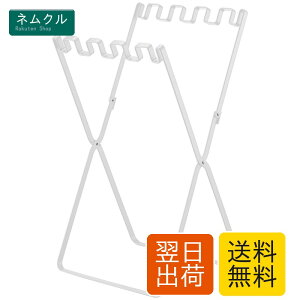 �S�~��&���W�܃X�^���h �z���C�g ��W33×D31×H60cm �^���[ 7908