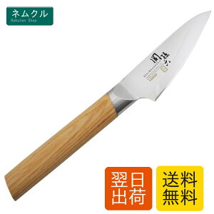 �֑��Z �y�e�B�i�C�t 90mm ���{�� 10000CL