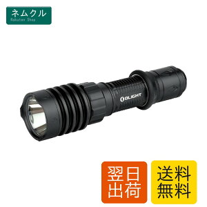 OLIGHT(�I�[���C�g) WARRIOR X 4 �����d�� led���C�g �t���b�V�����C�g �^�N�e�B�J�����C�g �f���A���[�d�� 2600���[���� ���P�x IPX8�h�� ���^ �A�E�g�h�A �h�� �x�� ���O �p�g���[�� (�u���b�N)