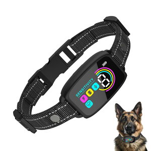 aninako 無駄吠え防止首輪 小中大型犬専用首輪 犬吠え防止グッズ 超軽量 無駄吠え防止グッズ 犬 ほえる 防止 全自動式首輪 無駄吠え防止器具 IP67防水 USB充電式 8段階ピーの音&振動 動訓練 近所