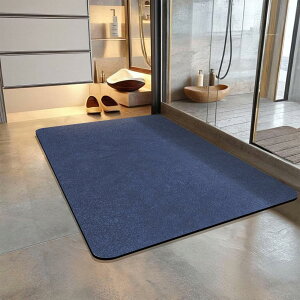 �]���y �o�X�}�b�g ���@���}�b�g �����C�}�b�g �􂦂� �L�b�`�� �\�t�g ���� ������� �m���A�X�x�X�g (�u���[, 40X60CM)