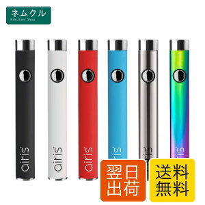 Airistech airis V2.0 Quaser �o�b�e���[ 350mAh 510�X���b�h�Ή� CBD���b�N�X CBD���L�b�h mod ���F�|���C�U�[ (Black)