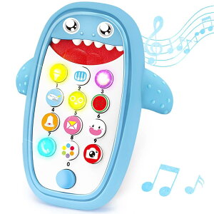 BKJANYO 電話おもちゃ 赤ちゃん おもちゃ 0歳1歳2歳3歳 知育玩具 男の子/女の子 プレゼント 1歳/2歳/3歳 誕生日プレゼント 子供のおもちゃ (青)