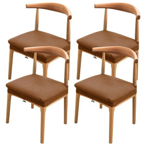 RUIXUAN ֎qJo[ `FAJo[ ʃJo[ Lkf ϋv |GXe FȂ ǍDȒe͐ kȖD Xgb` ւp 􂦂 OȒP(35*35cm J[L 4Zbg)