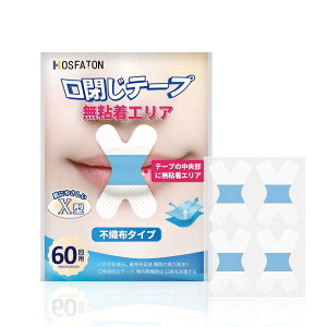 iSHAje[v sDz^Cv 60p ċzh~e[v тh~e[v т炵  тh~ObY т΍ HOSFATON