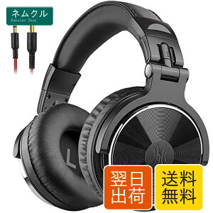 OneOdio Pro 10 �I�[�o�[�C���[ �w�b�h�z�� �L�� �ቹ �w�b�h�t�H�� 50mm �h���C�o�[ 6.35 & 3.5mm �W���b�N DJ ���j�^�[ �w�b�h�z�� ���R�[�f�B���O �~�L�V���O �X�^�W�I���j�^�����O �M�^�[ �|�b�h�L