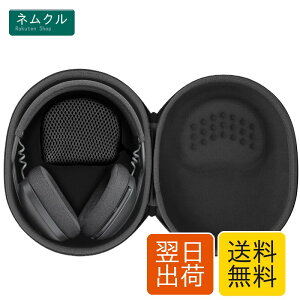 Audio-Technica �w�b�h�z�� ATH-M50x/ATH-M40x/ATH-M30x/ATH-M20x/ATH-M60x �Ή����[�P�[�X -Aenllosi�i�P�[�X�̂݁j