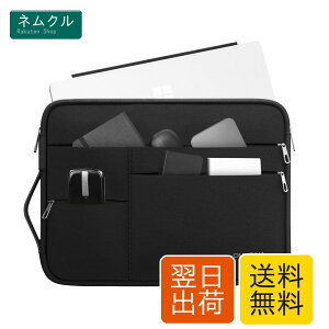 Omnpak 12.3-13�C���` �^�u���b�g�P�[�X 360°�ی� Surface Pro 9 8 X 7+ 7 6 5 4/ 12.9�C���` iPad Pro 5 4 3 / Surface Laptop Go �Ή� �ϏՌ� �������H PC���ӏ������[