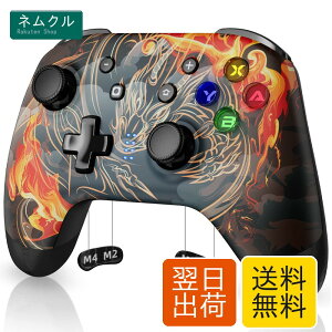 EasySMX���C�����X�X�C�b�`�R���g���[�� Nintendo Switch/Lite/OLED�Ή� Android/IOS/PC �v���O���}�u���{�^�� �U�� (White) (��)