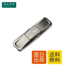 楽天市場】128gb ssd（外付けSSDドライブ｜外付けドライブ・ストレージ 