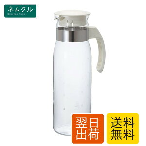 HARIO(�n���I) �①�� �|�b�g �X���� N �I�t�z���C�g 1400ml ���{�� �����|�b�g �v���[���g �M�t�g ���蕨 RPLN-14-OW