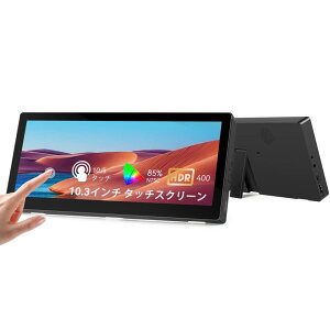 10.3C`^^b`XN[j^[A400cd/m2AVESAAIPSXgb`o[LCD~jgx^b`fBXvC1920 * 720 HDMI USBCAm[gp\Rp|[^u^b`XN[AWindows Aida64 GPU 