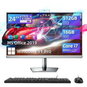 VETESA All-in-One 24 tHDEIPSť^ p\R ^b`fBXvC 4Core i7 16GB  512GB SSD MS Office 2019 Windows 11Pro L[{[hƃ}EXt