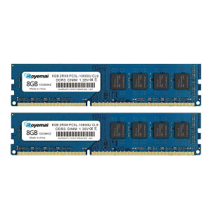 Royemai 16GB Lbg (2x8GB) DDR3L/DDR3 10600 1,333MHz UDIMM 8GB PC3/PC3L-10600U DIMM  2Rx8 1.35V/1.5V CL9 fXNgbv RAM