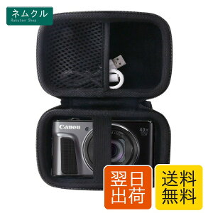 Canon PowerShot G7X / SX620HS/SX720HS/SX730HS/SX740HS/G9 X�f�W�^���J������p���[�P�[�X-WERJIA (storage case-Black)