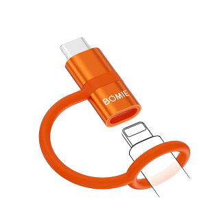 BOMIE ライトニング タイプC 変換 PD27W/66W 急速充電 480Mbps 高速データ転送(PC間のみ) Light ning USB-C 変換アダプタ シリコンバンド設計 スマートチップ搭載 i-OSからタイプC変換コネクタ M-acBook Phone 1