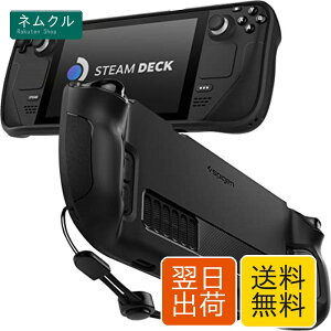 Spigen Steam Deck �P�[�X �X�g���b�v�t�� �J�o�[ TPU �L�Y�h�~ ��ʕی� �ϏՌ� �Ռ��z�� ���M�b�h�E�A�[�}�[ ACS03730 (�}�b�g�E�u���b�N)