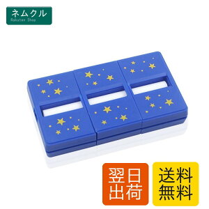 �y��i �}�W�b�N�zZig Zag Stick/�W�O�U�O�E�`���[�N �W�O�U�O�g���b�N �ߌi�}�W�b�N���� ��i ���� (�u���[)