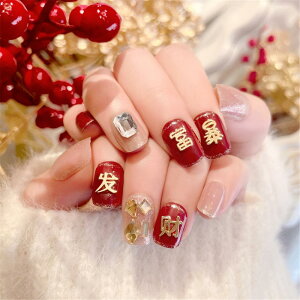 lC`bv V[g VNfUC܃lC`bv Z߃lCNX}X  DIY lC ȒPlCV[ 킢t p[eB[ Be ڗ NeplC 