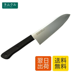 �O��� �O���[�X 165mm ���{�� AZ5050
