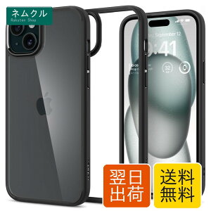 Spigen iPhone 15 �P�[�X �N���A �ϏՌ� ���ςȂ� �ČRMIL�K�i�擾 �X�g���b�v�z�[�� ���� TPU �o���p�[�P�[�X 2�d�\�� �����Y�ی� �C�菝�h�~ ���C�����X�[�d�Ή� �E���g���E�n�C�u���b�h ACS06799 (