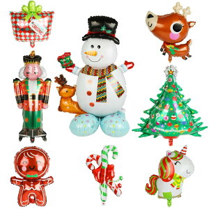 CINECE クリスマス 風船 アルミバルーン 装飾 Xmas 豪華 高さ約123cm 巨大 サンタさん トナカイ パーティーグッズ 雪だるま 10個