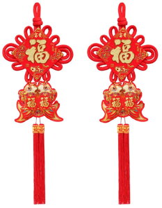 Lakymisy   2Zbg t y_g ? | ^bZ ̓`I I[ig ؕ CeA K^g N̂ VN̏tՂ Vbv X܏ a22c