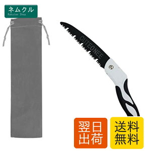 �̂����� �܂肽���� ���苘 180mm �m�R�M�� �؍H �؍H�ؒf �}�؂�p �K�[�f���c�[�� ���\ ���n �L�����v �؍H�p ���| �}�؂� ��H�p ��� �ƒ�p ���^ ���[�ܕt��