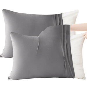 AYO 枕カバー 2枚セットピローケース まくらカバー 3Dストレッチ Tシャツ のびのび枕カバー 封筒式 おしゃれ オールシーズン 超吸水速乾 通気性 抗菌防臭 肌にやさしい 着脱簡単 (枕の43x63cmサ