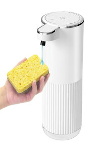 Reviday �\�[�v�f�B�X�y���T�[ ���� �t�� �n���h�\�[�v �f�B�X�y���T�[ �H���� 380ml �I�[�g�f�B�X�y���T�[ �Ǌ|�� �t�̃f�B�X�y���T�[ �f�o��4�i�K�� IPX5�h�� �[�d�� ��򃂁[�h ����/���ʏ�/