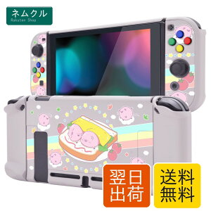 PlayVital Nintendo Switch�R���\�[���ɑΉ��p�o�b�N�J�o�[�ANS Joycon�n���h�w���h�R���g���[���[�����\�v���e�N�^�[�n�[�h�V�F���ANintendoSwitch�p�ɃJ�X�^�}�C�Y���ꂽ�h�b�L���O�ł���ی�P�[