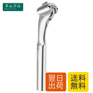 DJC ���]�ԃV�[�g�|�X�g 25.4/26.8/27.2MM 230MM �����V�[�g�`���[�u�X�`�[���Œ�M�A BMX �t���[�e�B���O�V�[�g�|�X�g (25.4mm)