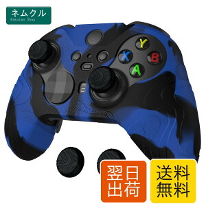 PlayVital Mountain Range�G�f�B�V���� Xbox Elite Wireless Controller Series 2 & Elite Series 2 Core�Ή��p�V���R���J�o�[�A����~�߉��H�t�����T���O���b�v�t�����Ă��܂�-�u���[���u���b�N