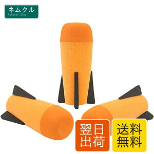 EKIND 3�Z�b�g ���K�~�T�C�����t�B���i�������Ⴭ�P�b�g�����`���[�p�j�ANERF N-Strike Elite�V���[�Y�݊��̃t�H�[���e��i�I�����W�j