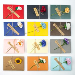 bZ[WJ[h ӃJ[h ~j^ 12 葢 t O[eBOJ[h 12Zbg AJ[h V[t A ao[Xf[  LO ̓ j v