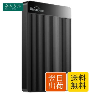 UnionSine �O�t�� �n�[�h�f�B�X�N�����^�O�t��HDD�|�[�^�u���n�[�h�f�B�X�N 500GB 2.5�C���` USB3.0�ɑΉ� PC/Mac/PS4/XBox/�e���r�^��(��)HD2510